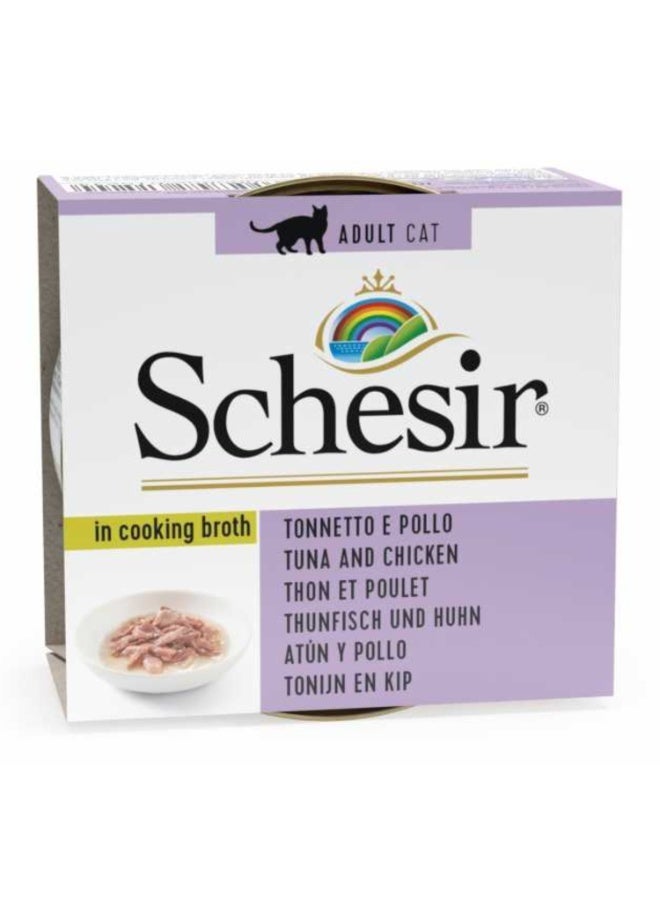 Schesir Cat Can Broth-Wet Food Tuna with Chicken - Image 1